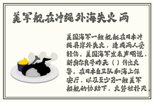 天美传媒春节回家相亲孟孟